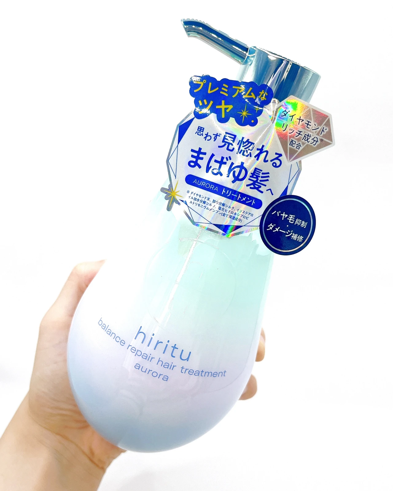 ヒリツのシャンプーとトリートメントで髪の「黄金比率」を叶える！美しい髪をGETしよう♪_5_2