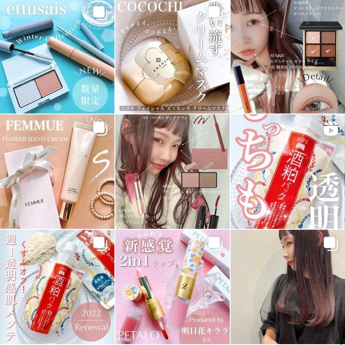 【NEW】黒TSUBAKIがすごい。ダメージケアの黒TSUBAKI +金のヘアマスクで徹底ケア!秋冬も毛先までなめらかな艶髪へ。_7
