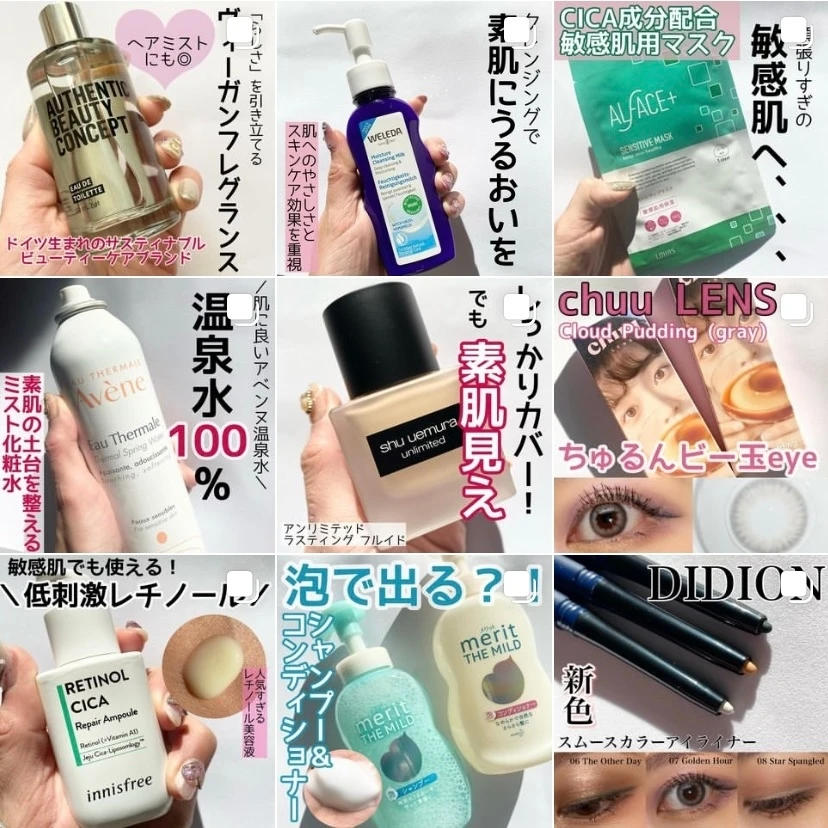 【大人のボディケア】est(エスト)の新商品"エスト　インテンシブ　ボディセラム"でボディに顔レベルのスキンケアを！_3