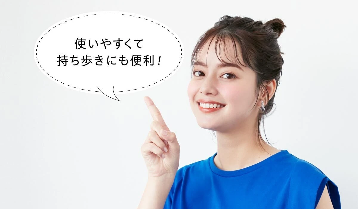 この夏おすすめ! ファンデの毛穴落ちに!“ビオレ”でメイク持続を叶える_6