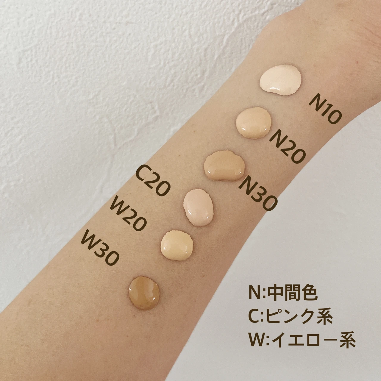 発売前から話題の新作ファンデーション！超うす膜で毛穴レス透明肌が作れる♡「メイベリン SPステイ ルミマット リッキドファンデーション」を全色レビュー！_3_1