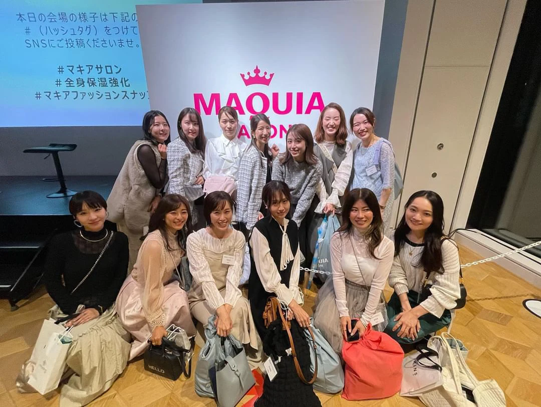 MAQUIAサロン マキアインフルエンサー