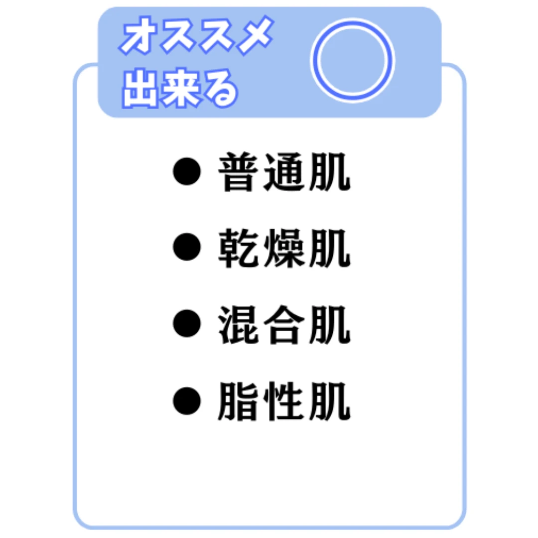 【アルブラン】9/21 新発売！どんより顔にスイッチON！美容液の新境地_5_1
