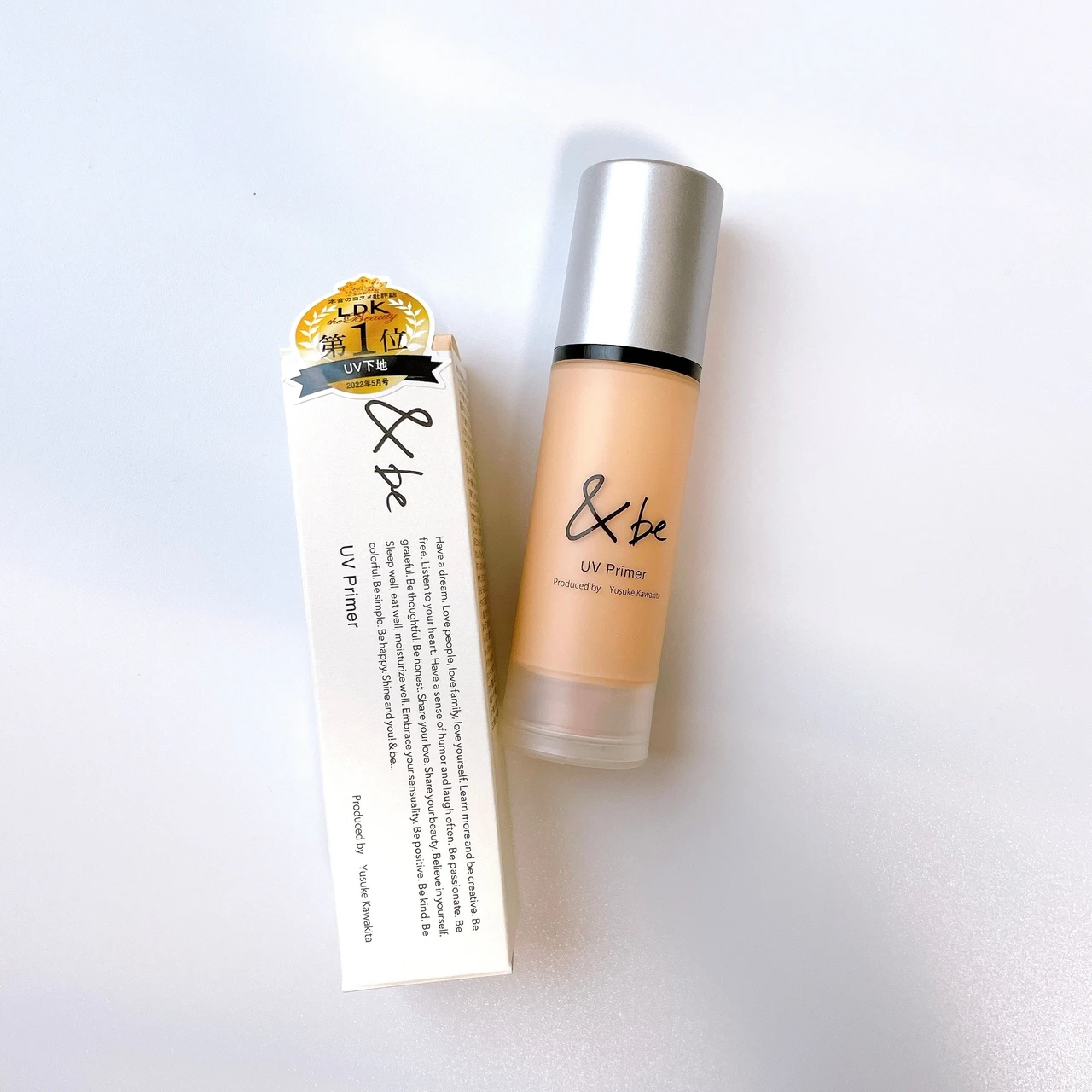 どこがすごい？？【ベスコス受賞！&beのUVプライマー】👑_5