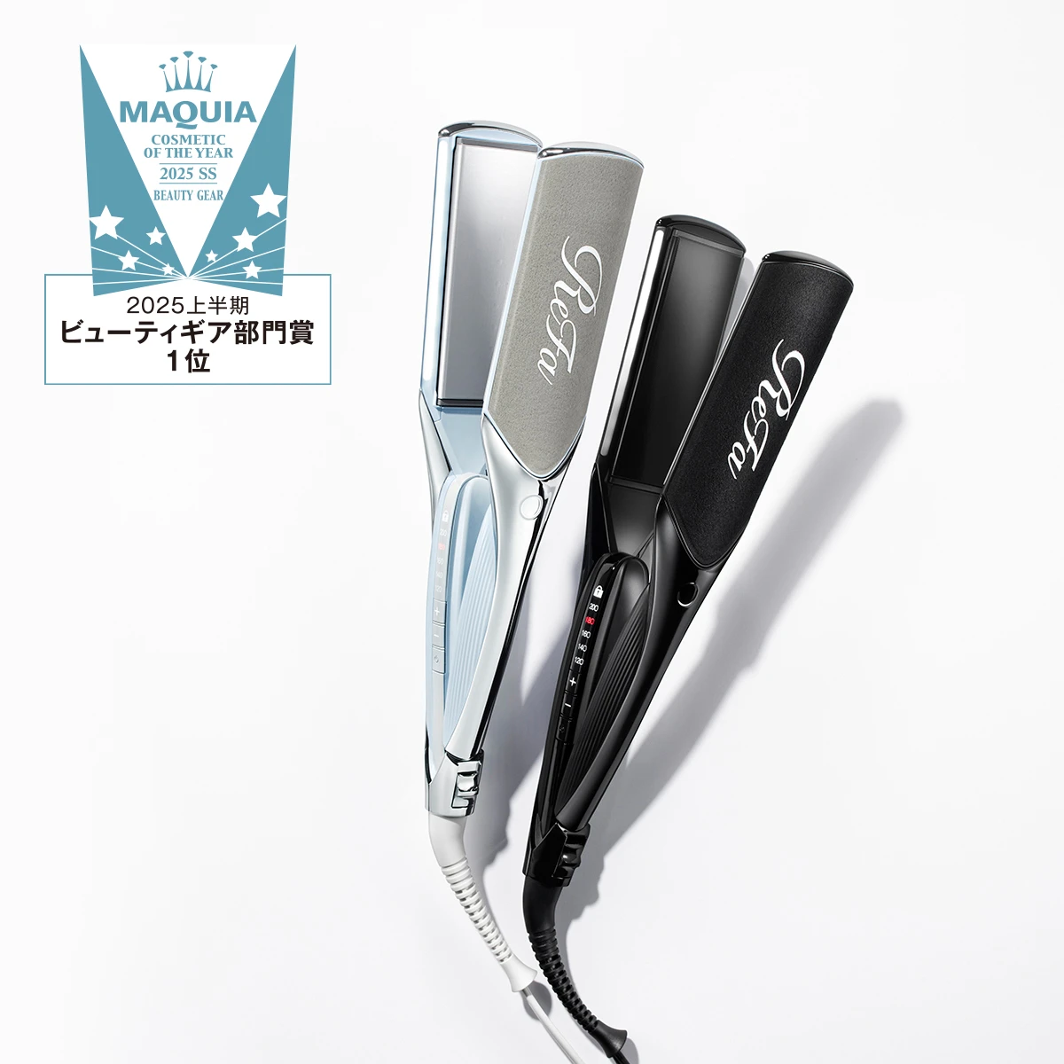 リファパワーストレートアイロン プロ ホワイト、ブラック 各¥33000/MTG