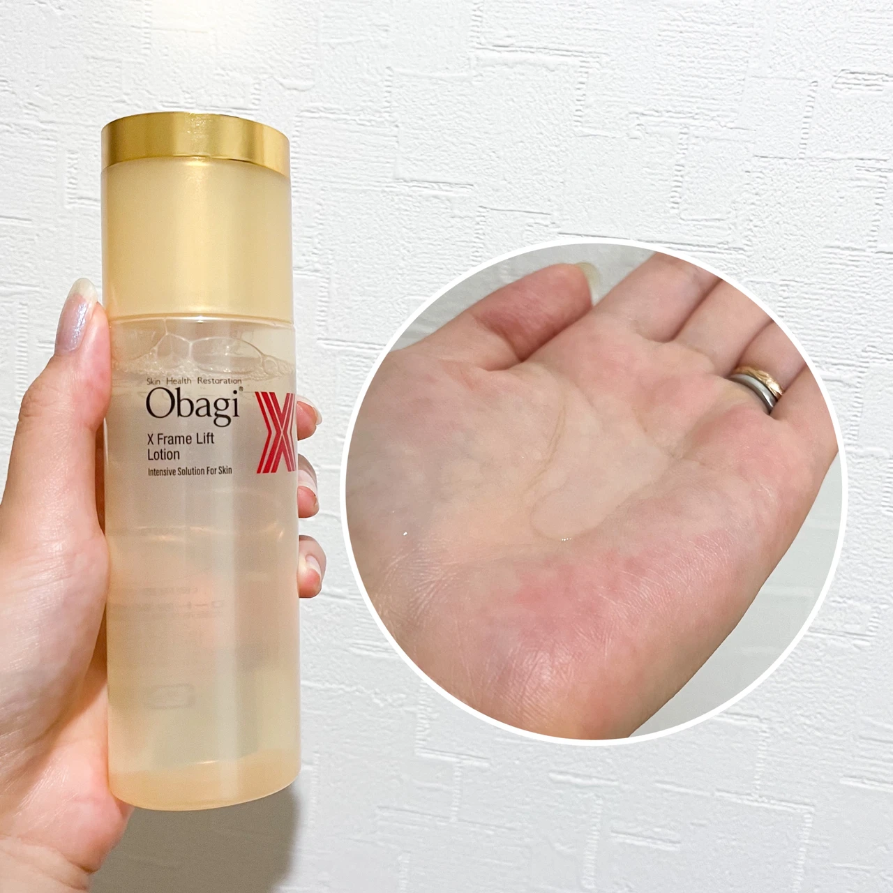 Obaji オバジX フレームリフトローション 口コミ