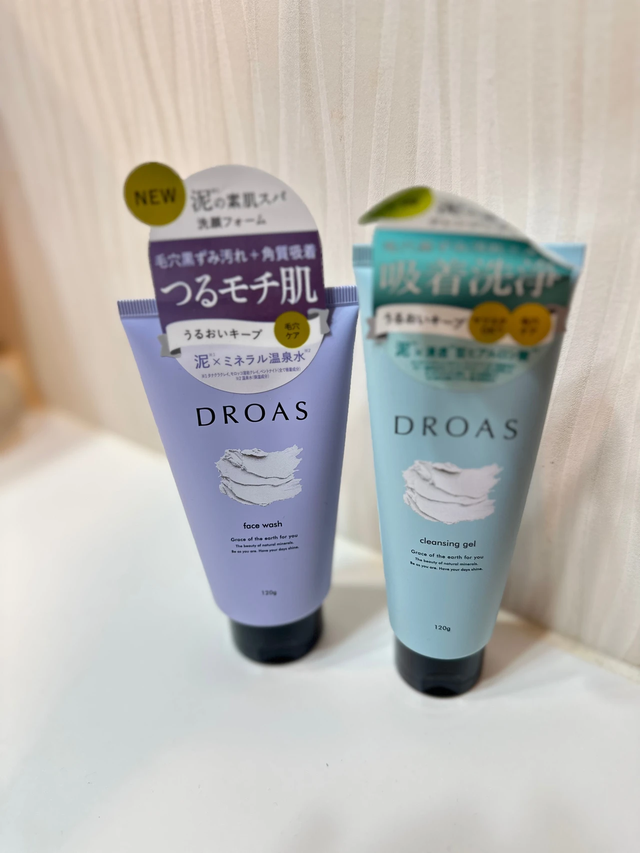 泥の恵みで本格毛穴ケア!?【DROAS(ドロアス)からスキンケアが登場】_2