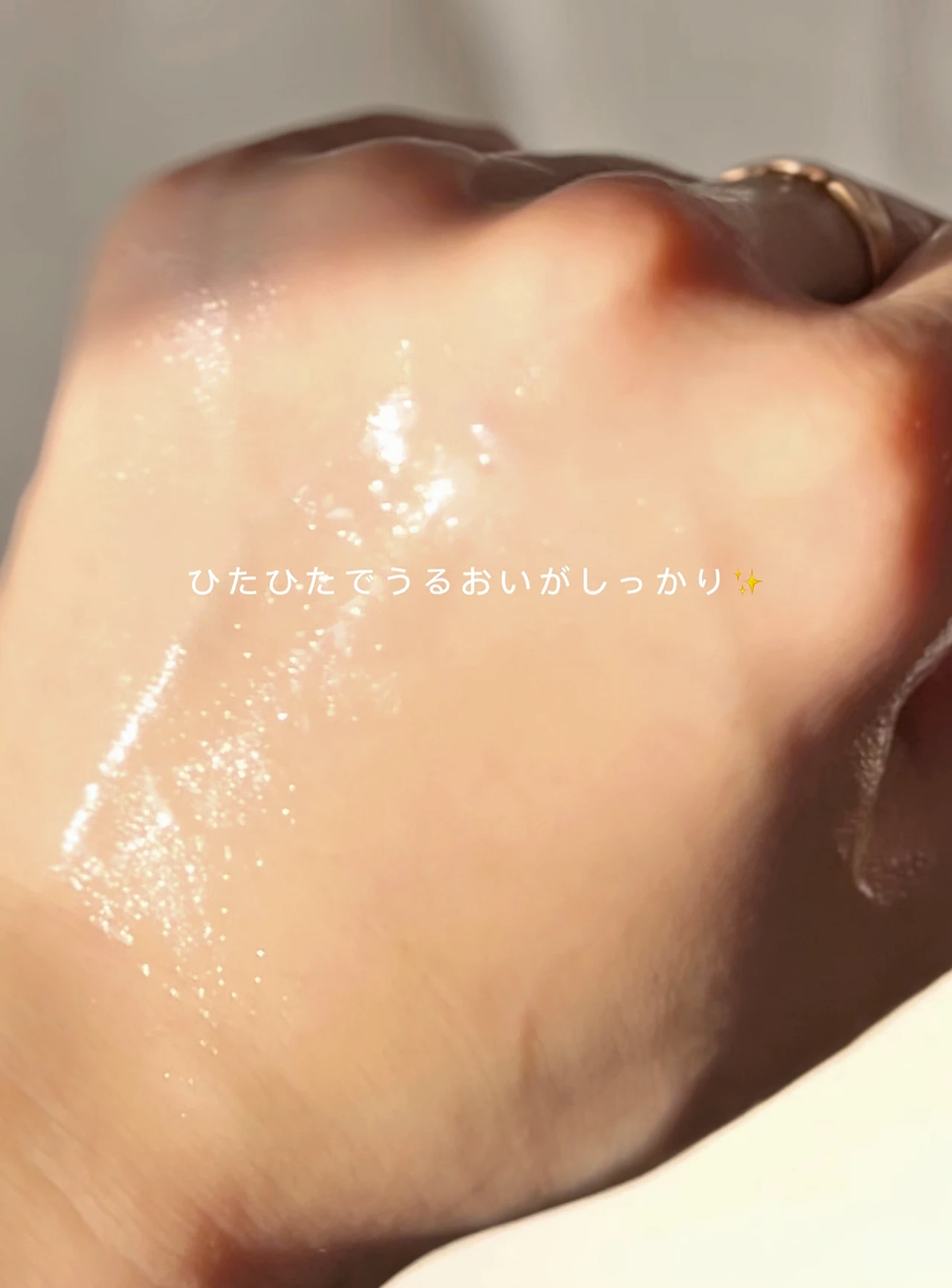 毛穴と向き合う、新しいスキンケアルール。
「パーフェクトワン フォーカス」で整える肌習慣_5_1