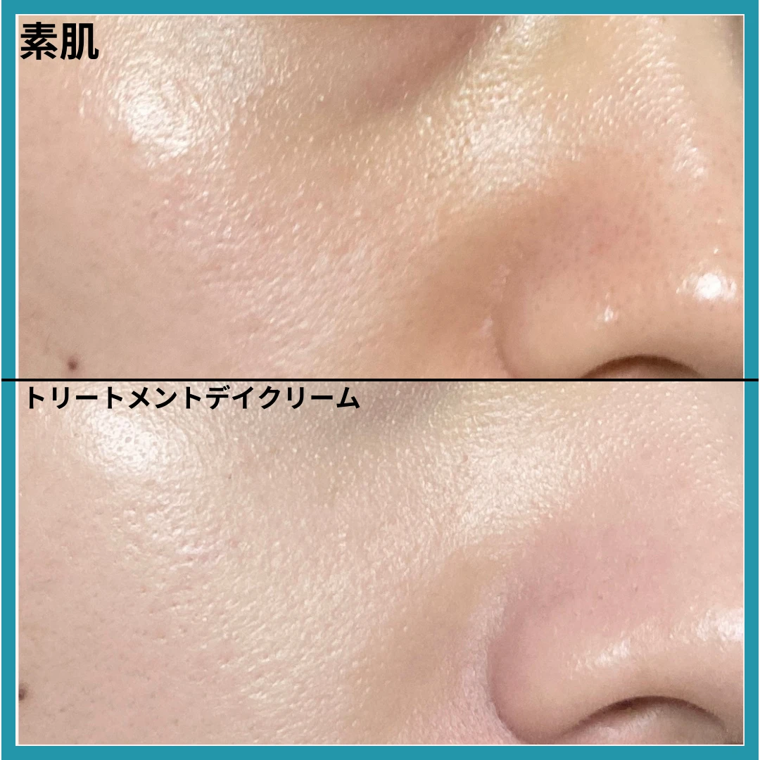 MAQUIAブライトニング・UVグランプリ2023の受賞！カバーマーク トリートメント デイ クリーム_2