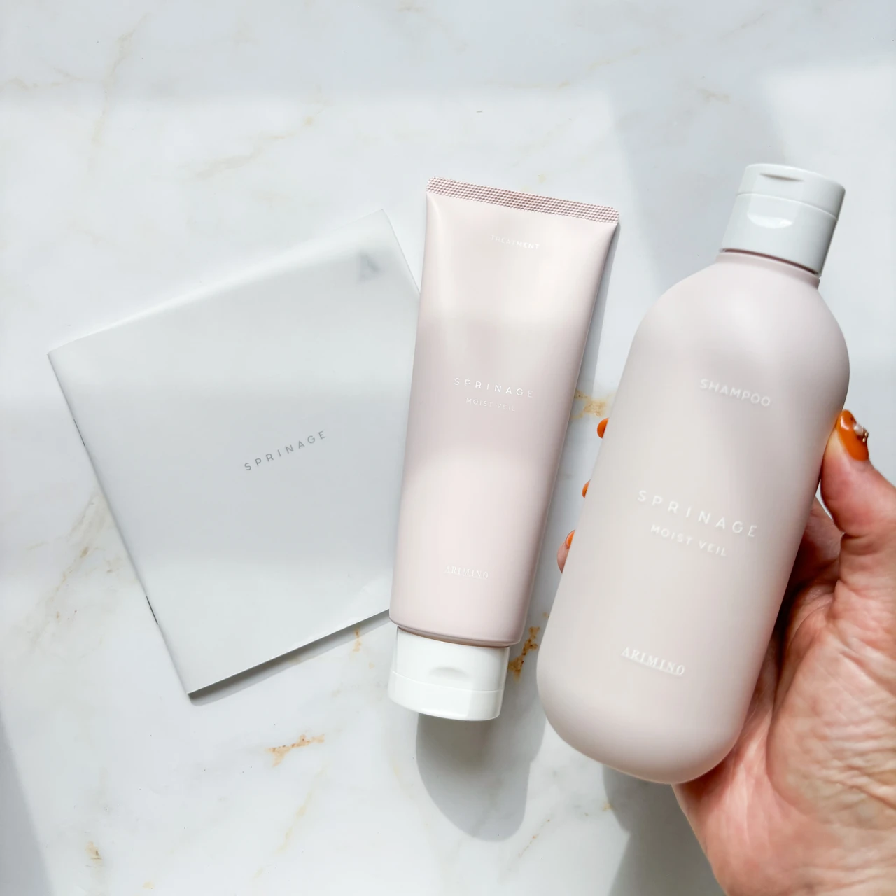 ヘアケア おすすめ