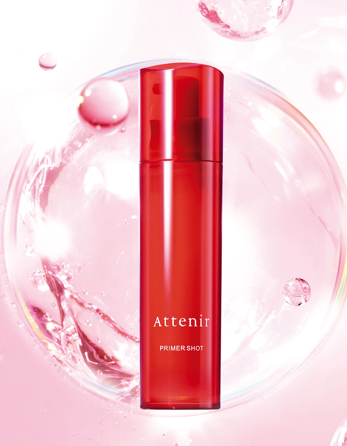 アテニア プライマーショット 導入美容液 リニューアル エイジングケア 水密つや肌