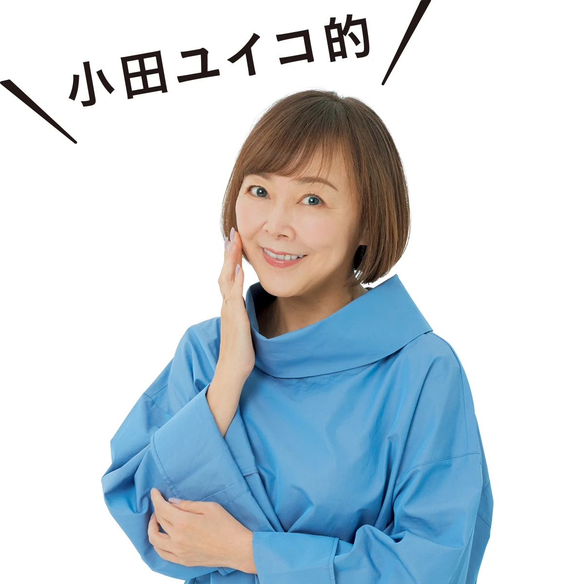 トラブルリスク肌※1でも透明感を諦めなくていいんです。IHADA(イハダ)から待望の美白※2のラインが登場_4