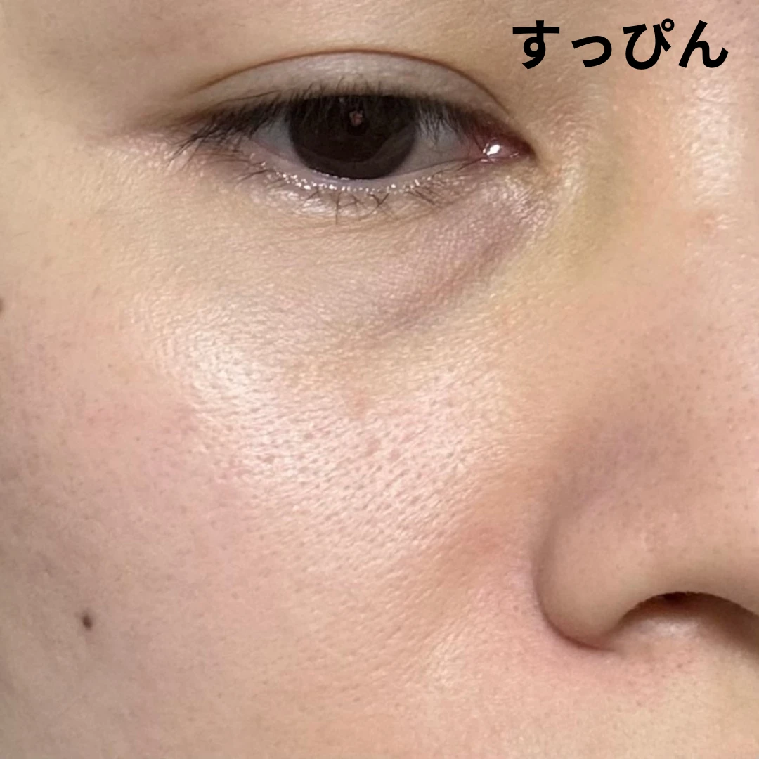 肌の透明感を手助けしてくれる美容液_2_1