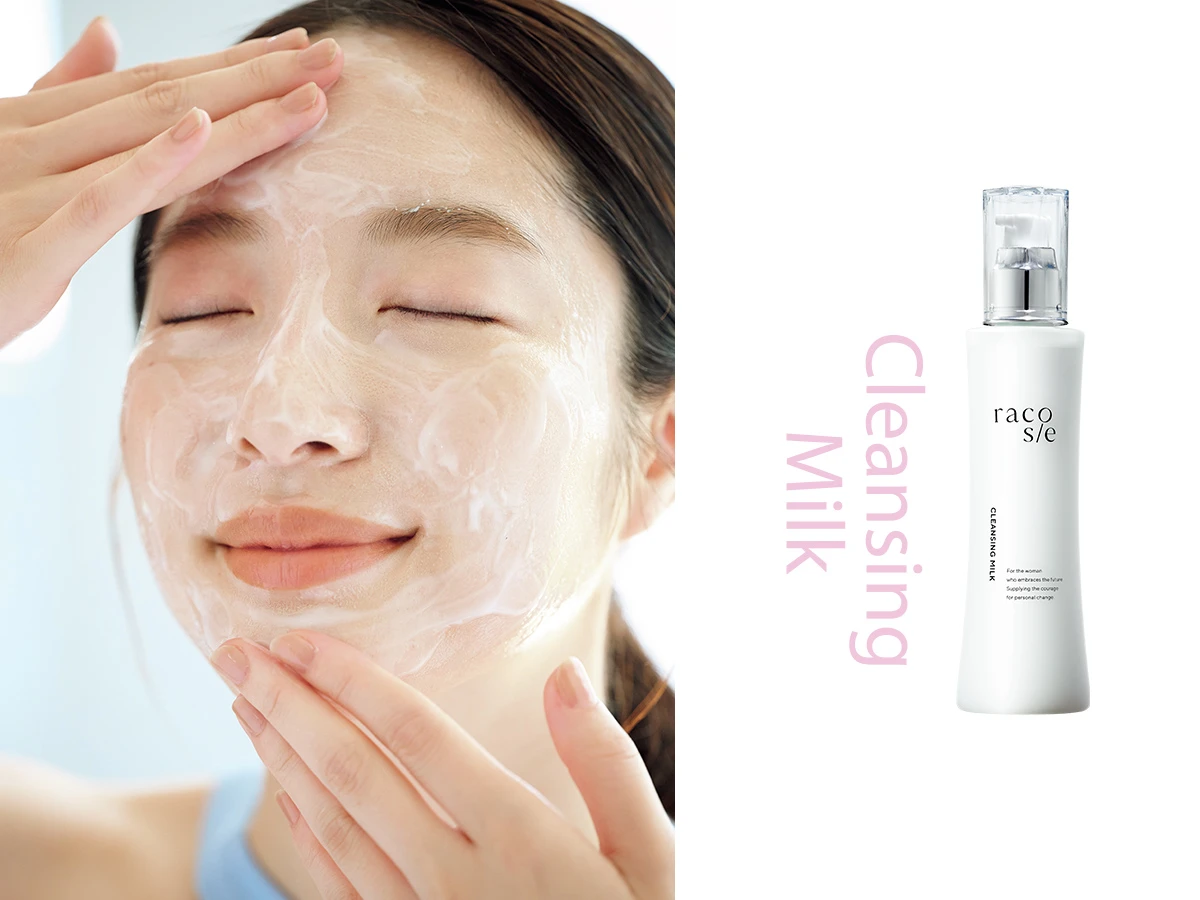 1 保湿乳液のような優しい感触で摩擦レスクレンジング