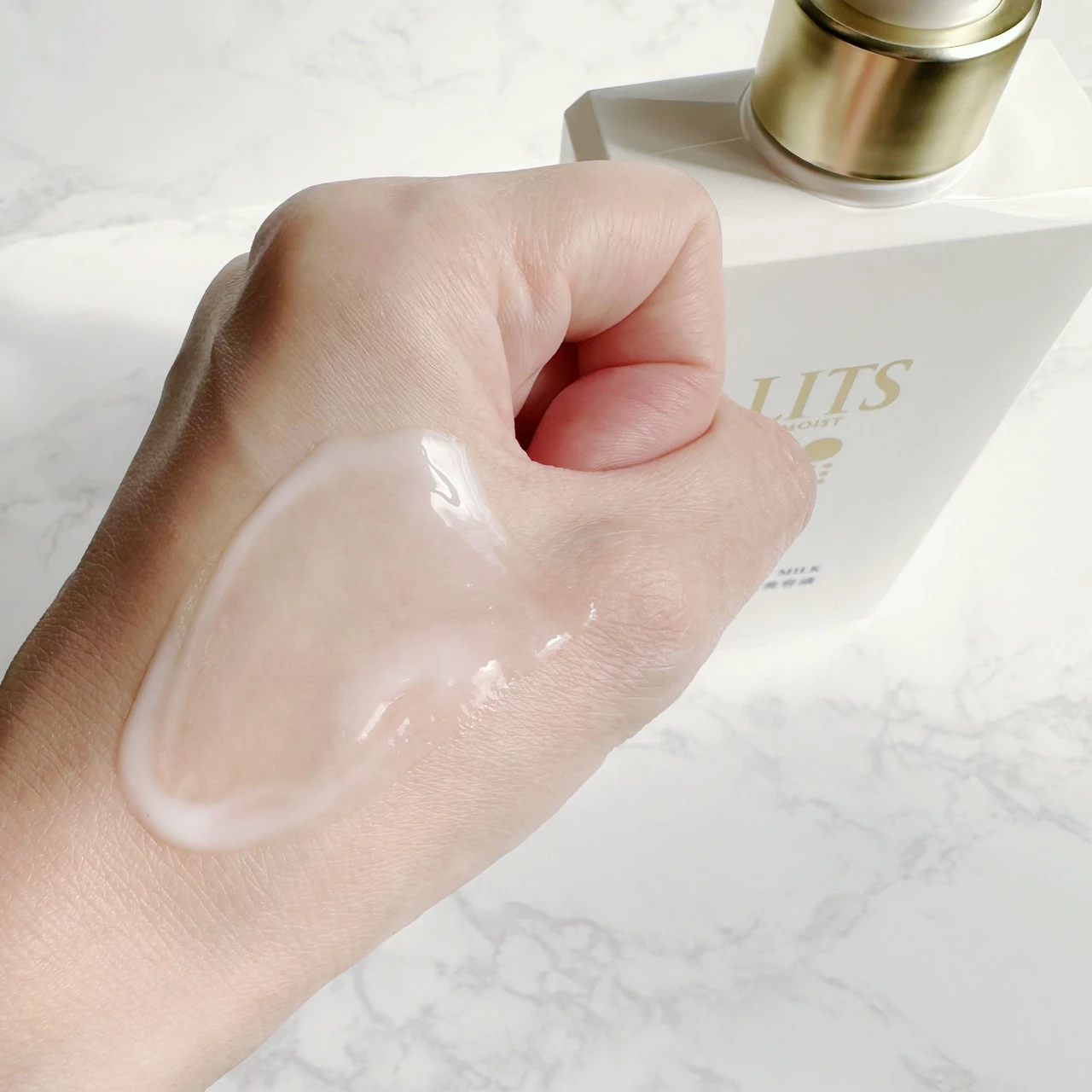 リッツモイストボディミルク