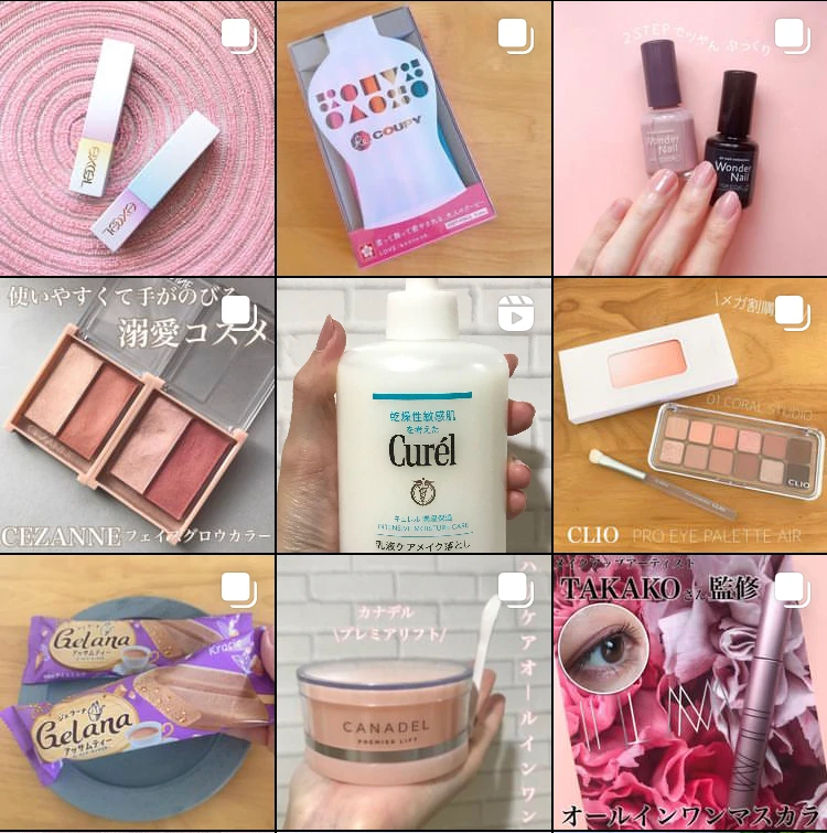 ゆかぴ　インスタグラム