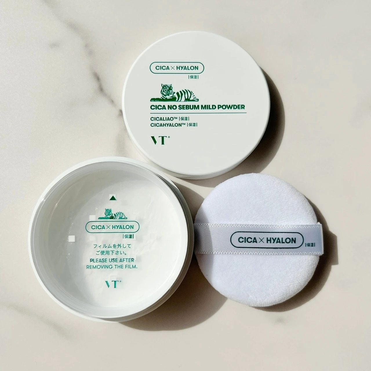 【VT CICA ノーゼバム マイルドパウダー】メイクしたての美肌をキープ★マルチに使えるサラサラパウダー♡_2