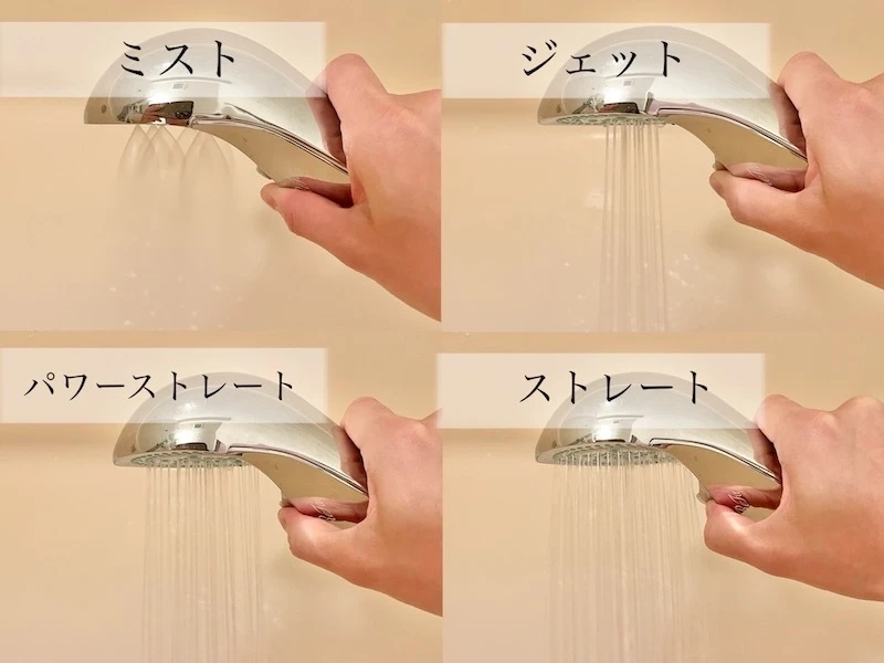 「ReFa FINE BUBBLE S(リファ ファインバブル S)」4つの水流モード