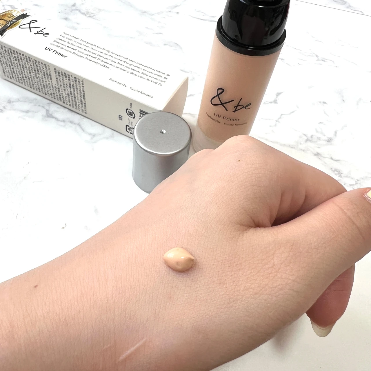 【&be】最強UVプライマー☀️_2_1