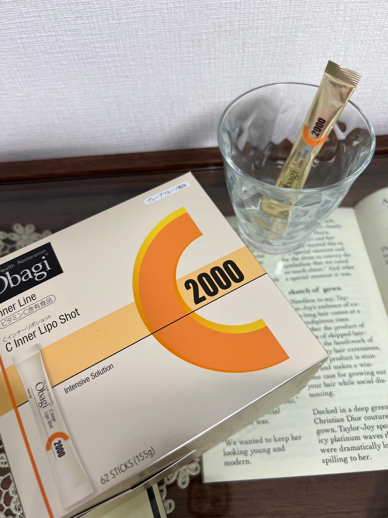 【オバジC インナーリポショット】オバジから待望の"飲む"高濃度ビタミンCが登場!_1_1