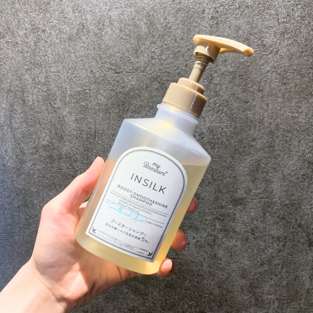 マイブースターズ インシルク ブースターシャンプー