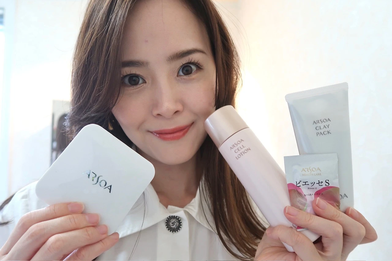 【「安倍佐和子さんと学ぶ。"肌本来のチカラを活かず”アルソアのシンプルケアとは？」のスペシャルウェビナーに参加しました！】_13