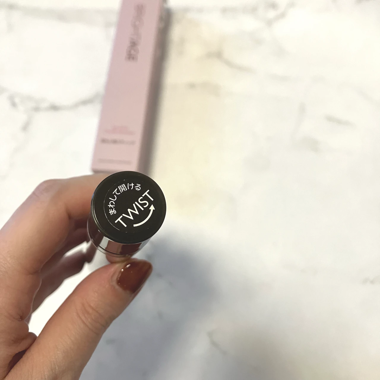 【ブライトエイジ】2in1！面倒になりがちな目元のケアが楽しみになるアイテム【アイゾーン ダブルリバイタライザー】_3