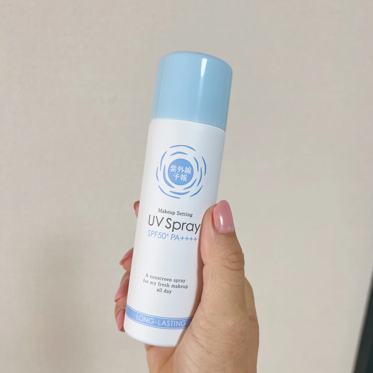1つで2役！！UVケアとメイクキープが同時にできる【紫外線予報 メイクを守るUVスプレー】_1