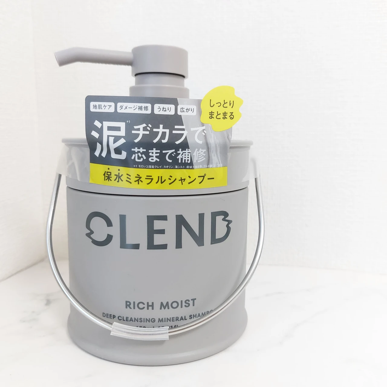 クレンド シャンプー