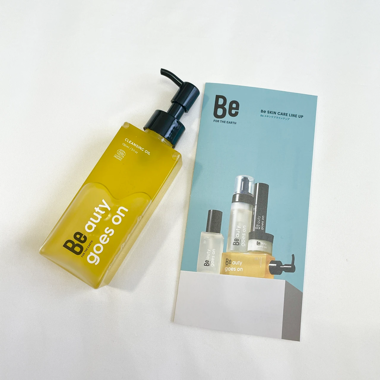 Be クレンジングオイル C　レビュー　口コミ