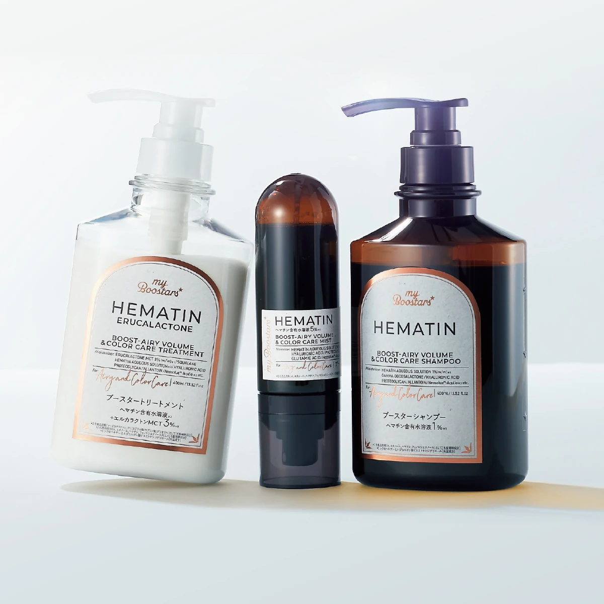 myBoostars HEMATIN