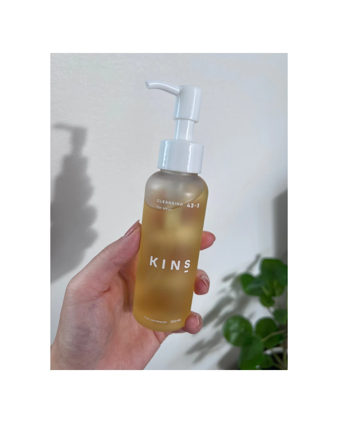 【クレンジング迷っている人🙋♀️必見】敏感肌でもKINSなら💛うるおう美肌菌.クレンジングオイルでクリアで透明感ある肌を目指そう👱♀️🌹_2