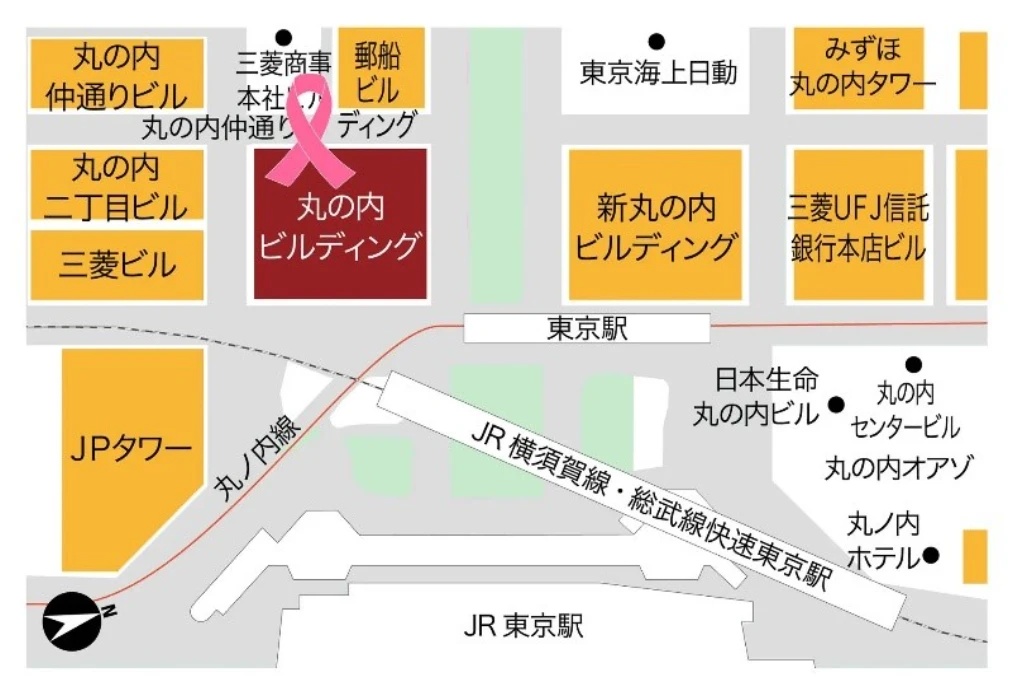 丸の内 乳がんキャンペーン 2026