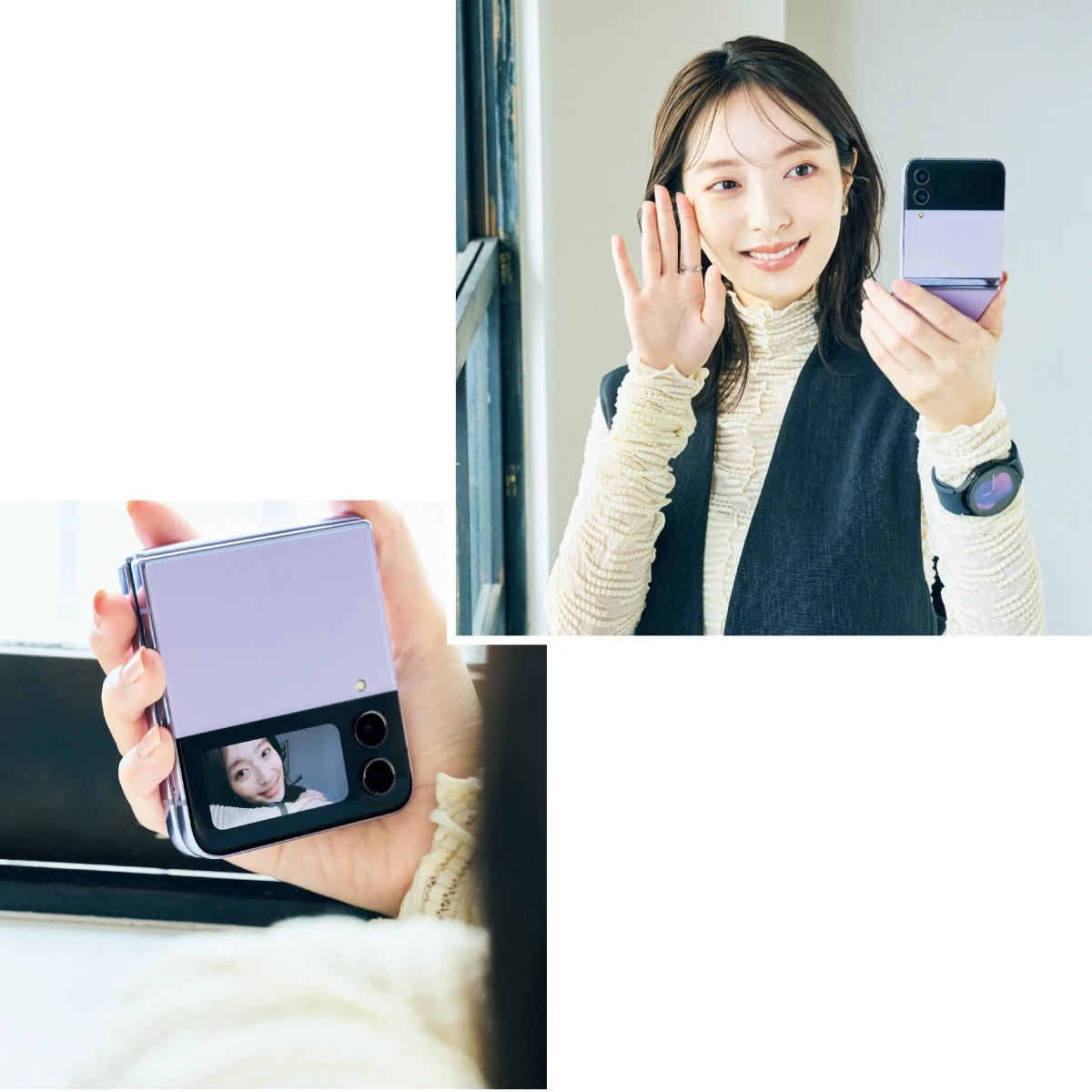 Galaxy Z Flip4
