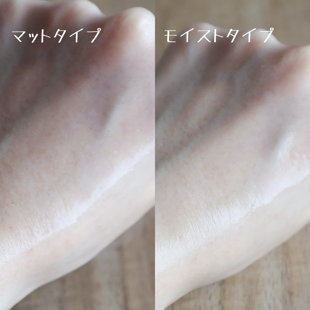 プラミー　メイクアップセッティングミスト