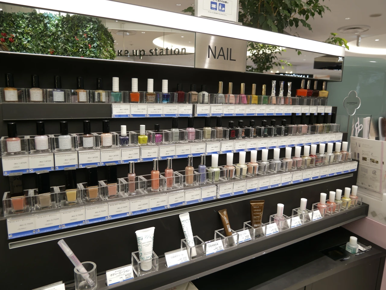 肌診断にメイクレッスンも！ そごう横浜店のビューティーフロアだからできる体験をご紹介します_12_3