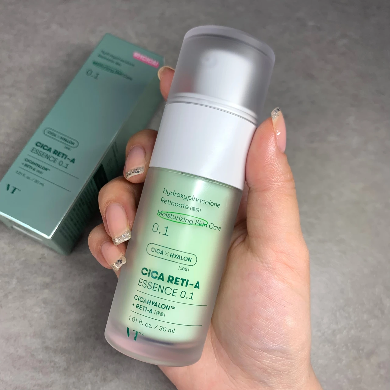 VT COSMETICS シカレチA エッセンス0.1 レチノール