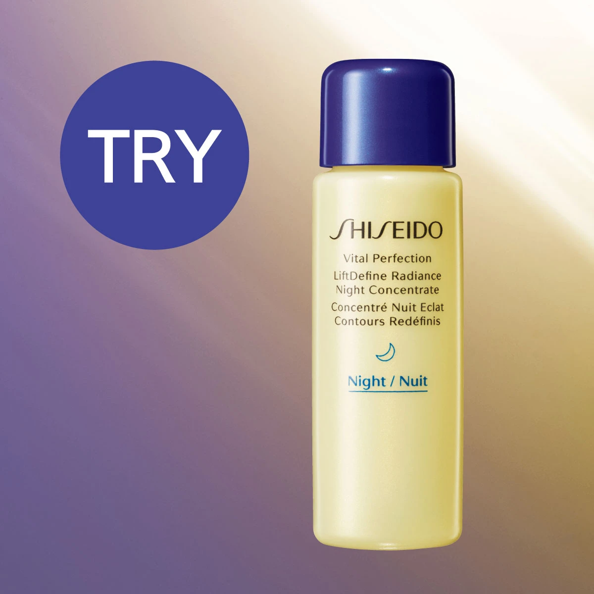 SHISEIDOの先進サイエンス知見を搭載。美をめぐらせ、明日のキレイを私に_4