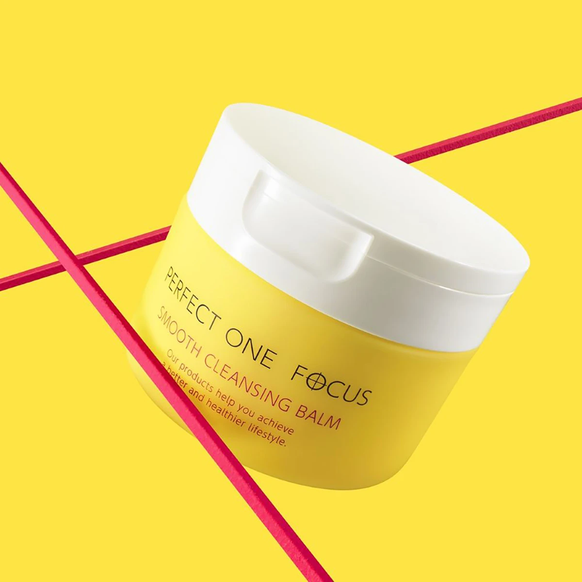 パーフェクトワン フォーカス「スムースクレンジングバーム」
