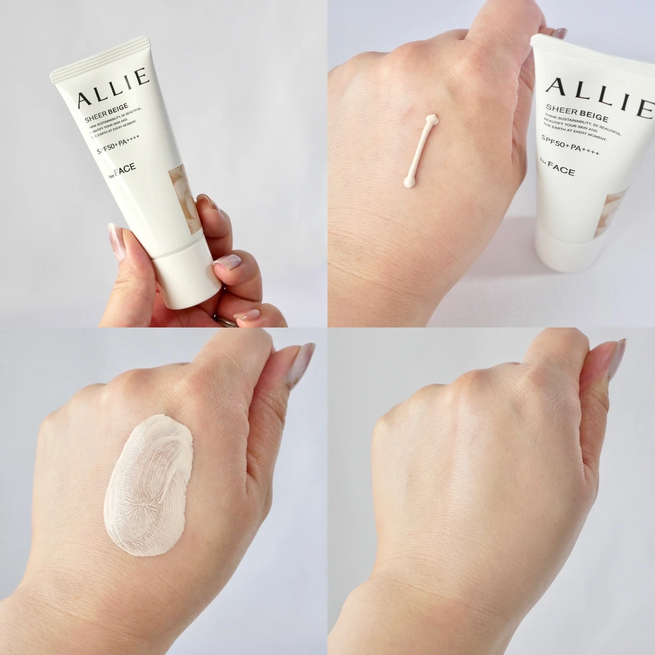 ALLIE(アリィー)クロノビューティ　カラーチューニングUV  03 シアーベージュ