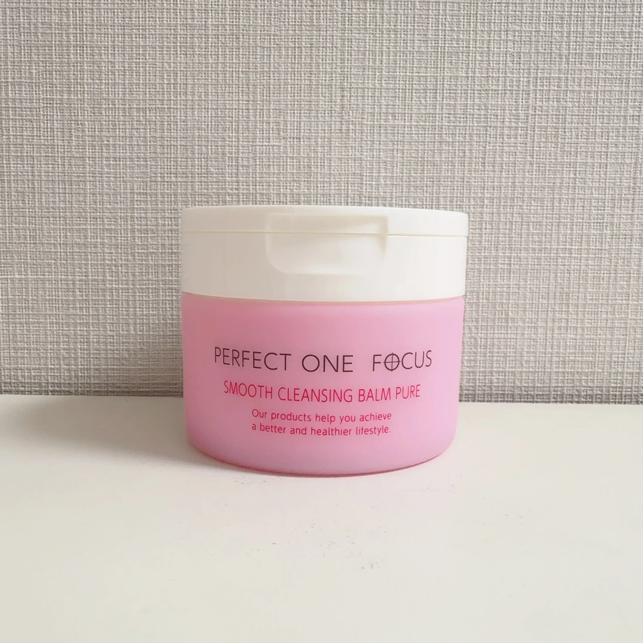パーフェクトワンフォーカス スムースクレンジングバーム ピュア