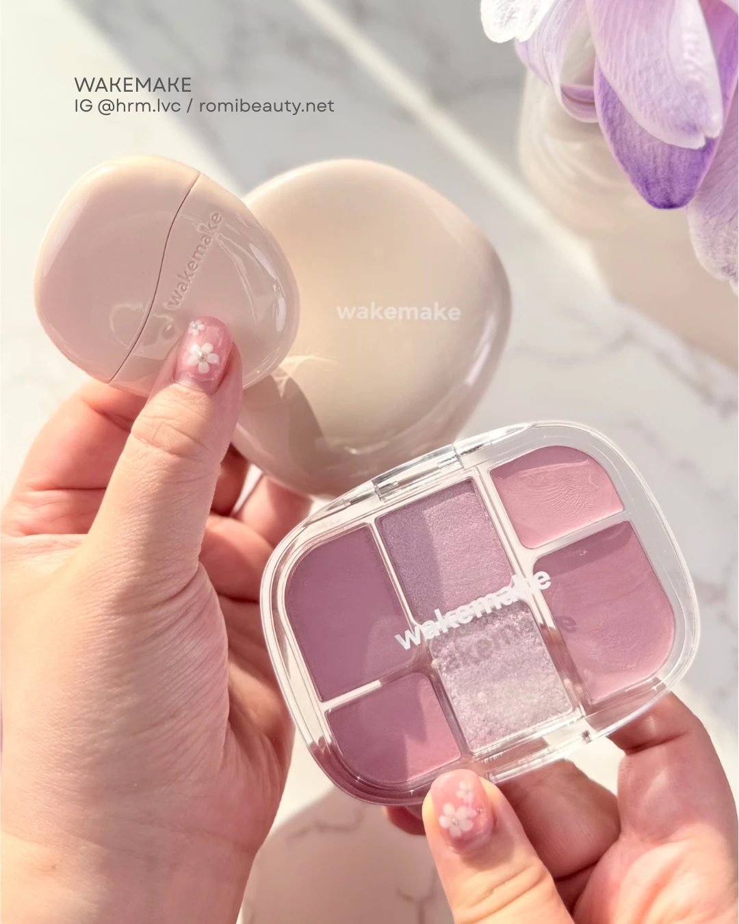 WAKEMAKE ソフトシアーマルチパレット