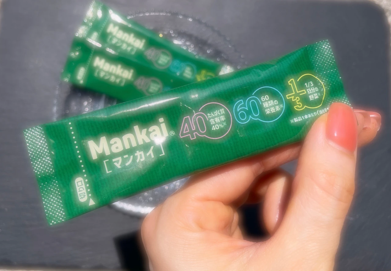 【イスラエル発！】日々の心がけで健康維持するカラダ作りを始めませんか？野菜もたんぱく質も手軽に取り入れられるMankaiⓇ［マンカイ］発売！【味の素】_3
