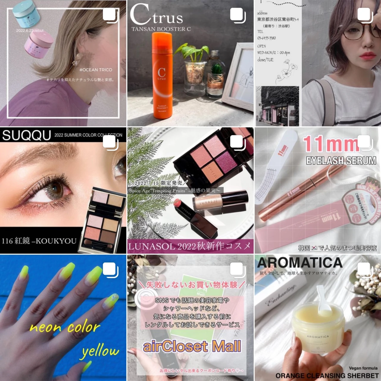 【肌のゆらぎを感じる全ての人に】フランス発！世界80か国で愛されるグローバルブランド！ユリアージュのCICA配合スキンケアシリーズ。_9