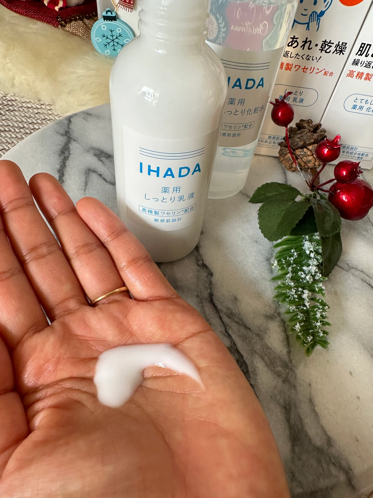 IHADA　イハダ　薬用ローション　とてもしっとり　薬用エマルジョン　