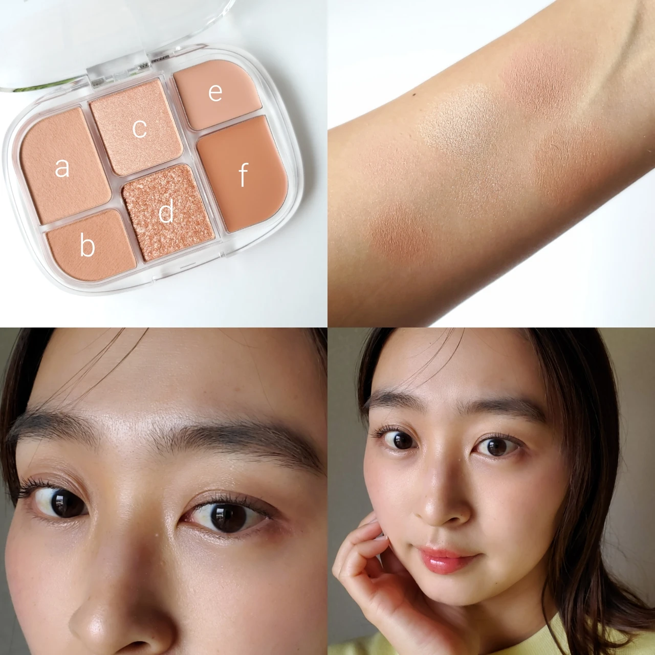 ウェイクメイク ソフトシアーマルチパレット 01 コーラルヘルツ