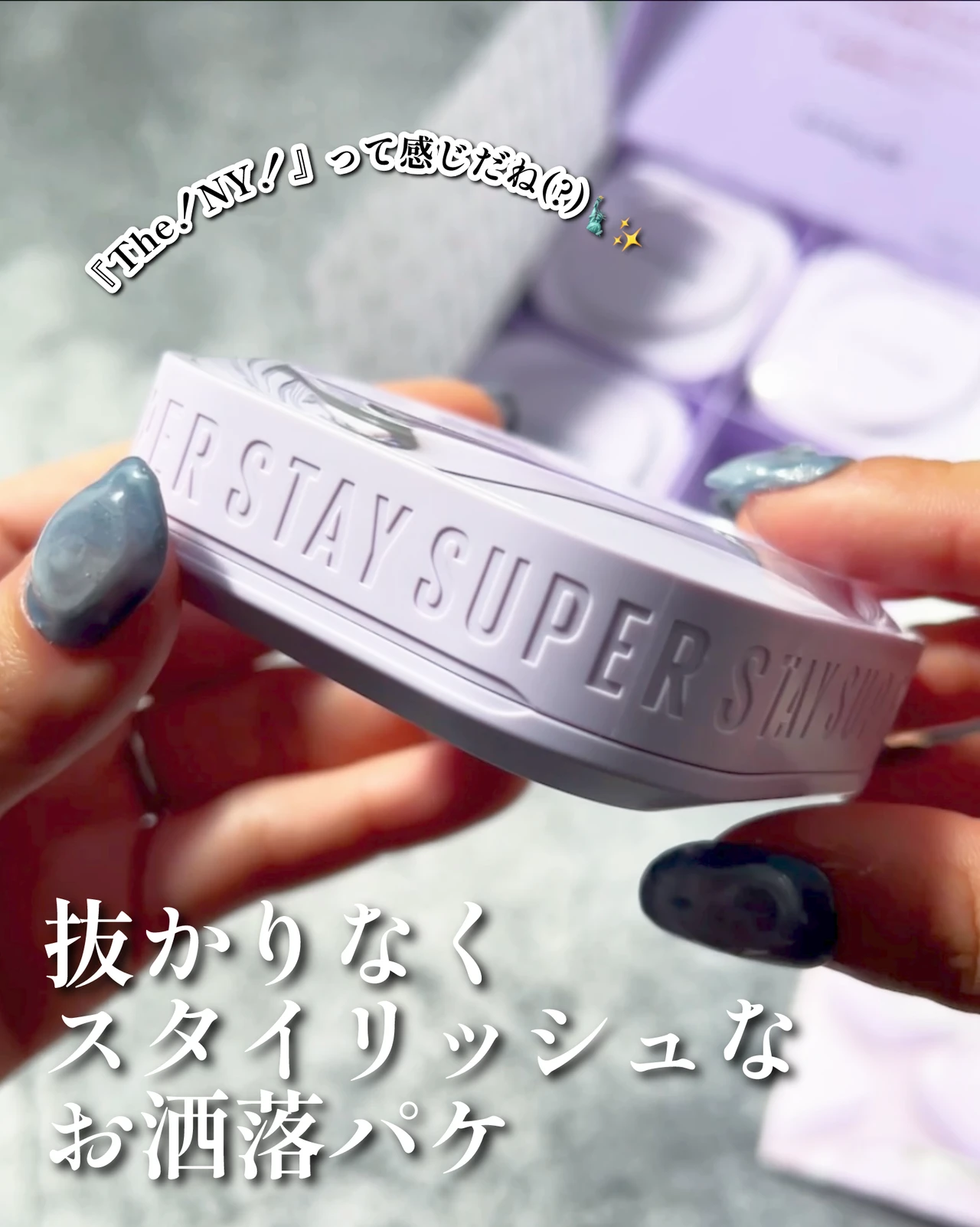 MAYBELLINENEWYORK メイベリンニューヨーク メイベリン メイベリンSPステイクリームパクトファンデーション