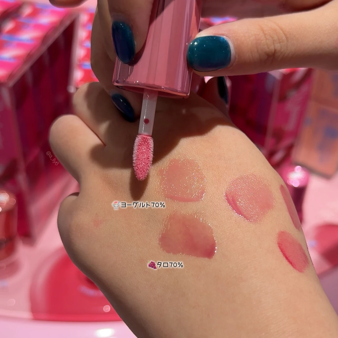 【ついにオープン】fweeアジト大阪訪問レポ🩷🩵´-_7_2