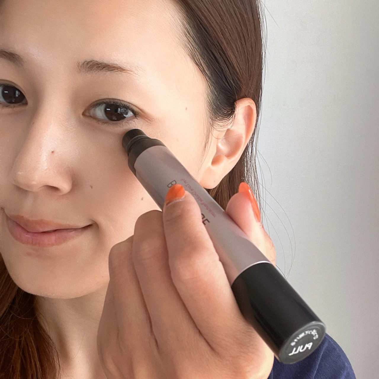 ブライトエイジ アイゾーンダブルリバイタライザー 使い方