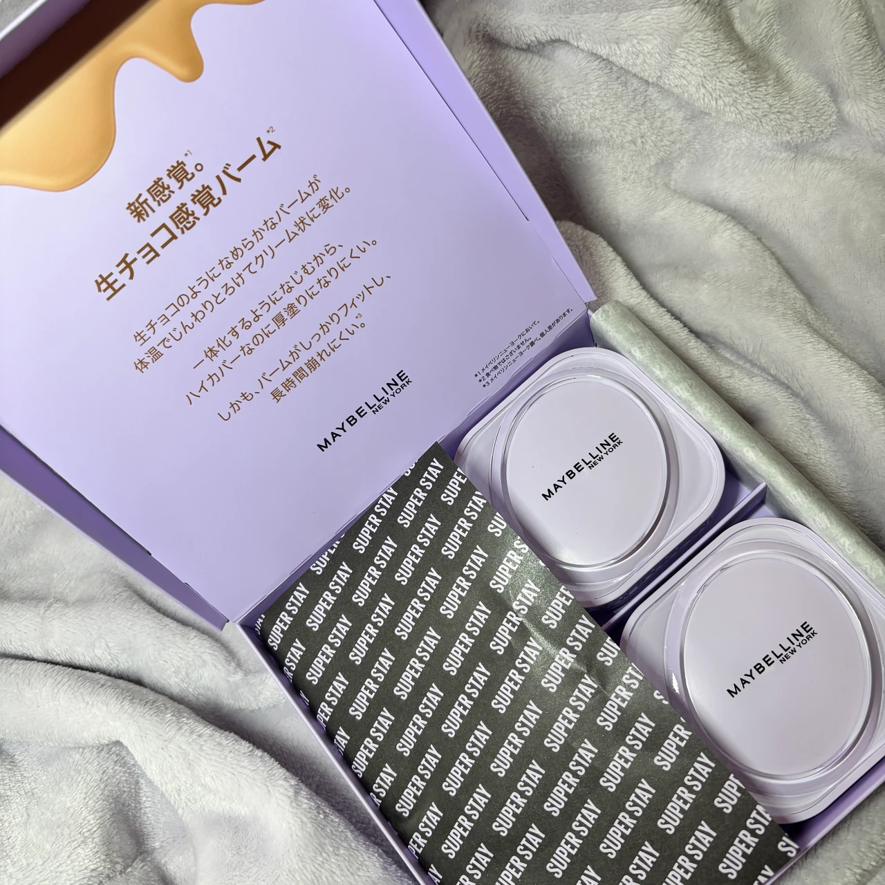 メイベリン  SPステイ クリームパクト ファンデーション